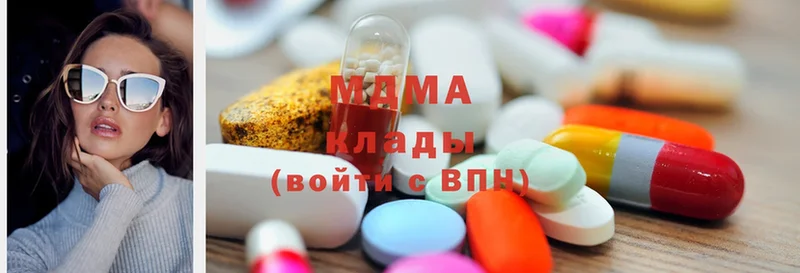 MDMA молли  закладки  Динская 